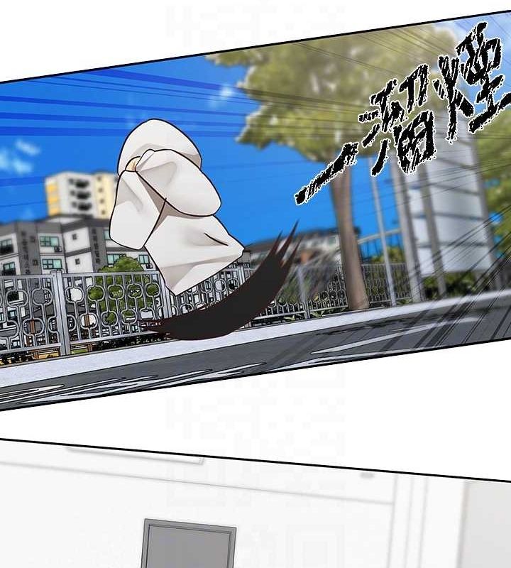 [韩国漫画] 社团学姐 校园,女学生,巨乳大奶#[91P]-46