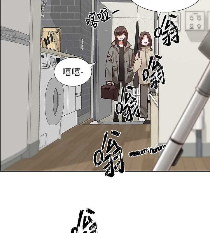 [韩国漫画] 社团学姐 校园,女学生,巨乳大奶#[91P]-5