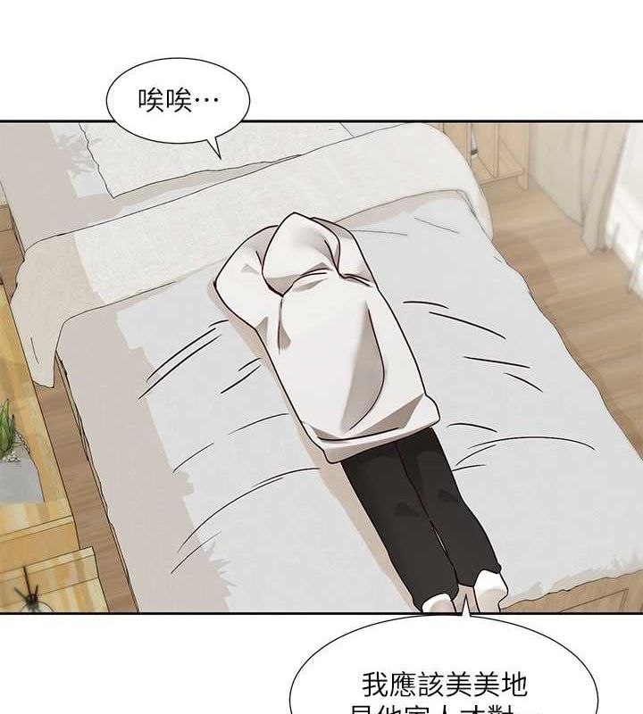 [韩国漫画] 社团学姐 校园,女学生,巨乳大奶#[91P]-50