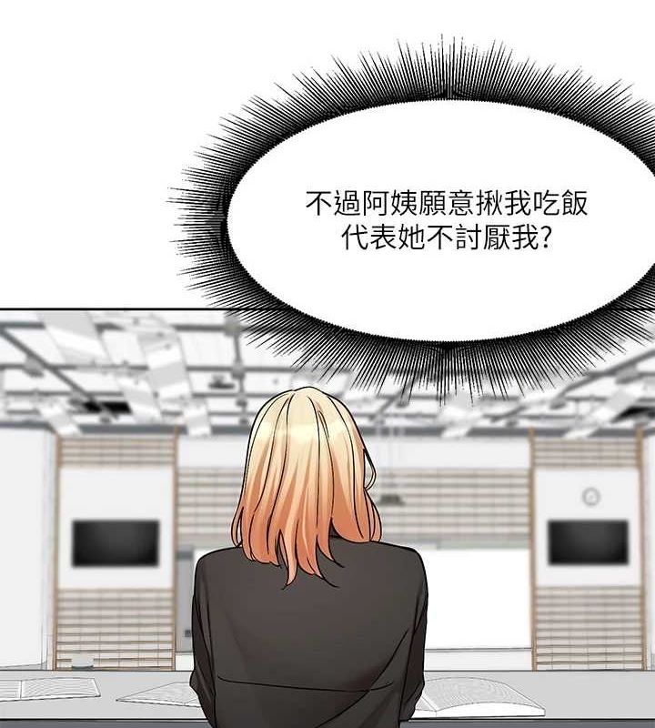 [韩国漫画] 社团学姐 校园,女学生,巨乳大奶#[91P]-53
