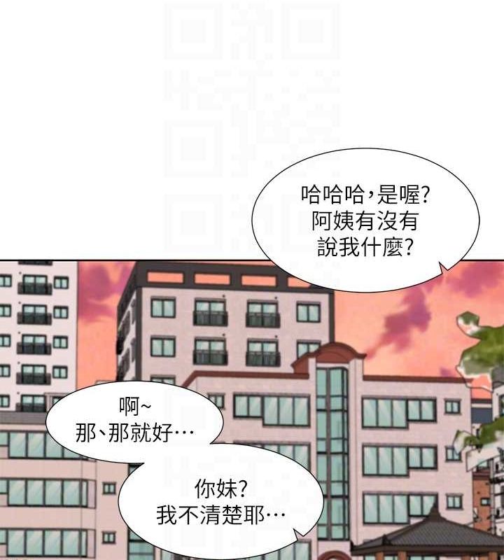 [韩国漫画] 社团学姐 校园,女学生,巨乳大奶#[91P]-58
