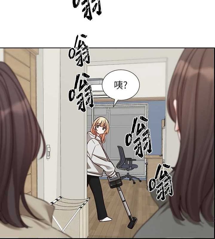 [韩国漫画] 社团学姐 校园,女学生,巨乳大奶#[91P]-6