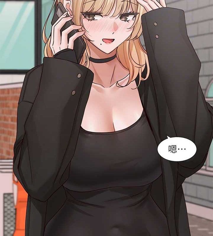 [韩国漫画] 社团学姐 校园,女学生,巨乳大奶#[91P]-60