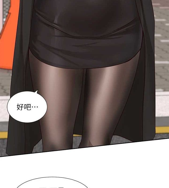 [韩国漫画] 社团学姐 校园,女学生,巨乳大奶#[91P]-61