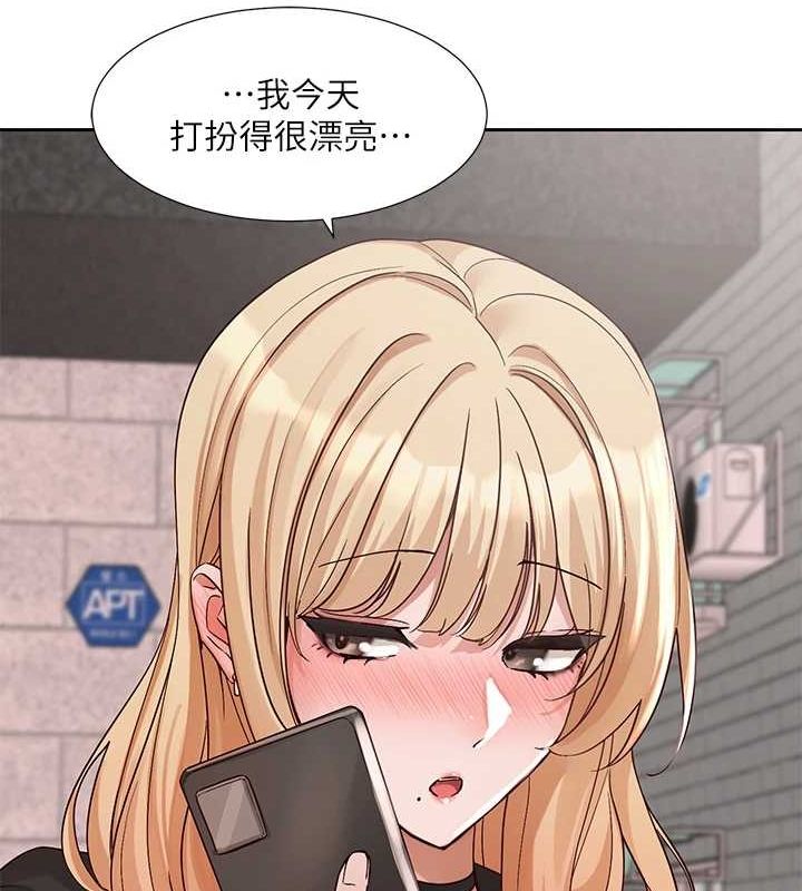 [韩国漫画] 社团学姐 校园,女学生,巨乳大奶#[91P]-63