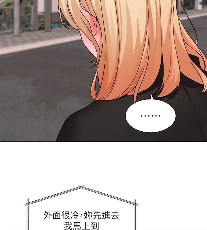 [韩国漫画] 社团学姐 校园,女学生,巨乳大奶#[91P]-66