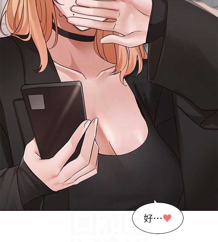 [韩国漫画] 社团学姐 校园,女学生,巨乳大奶#[91P]-69