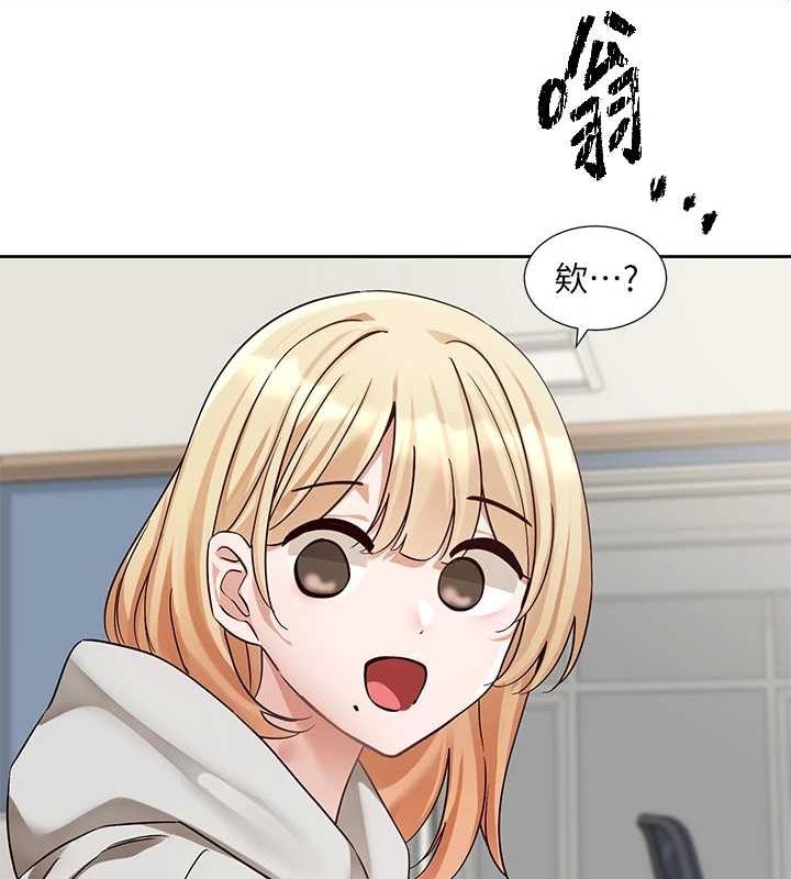 [韩国漫画] 社团学姐 校园,女学生,巨乳大奶#[91P]-7