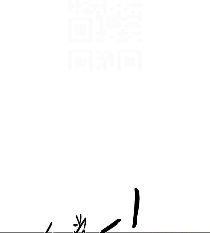 [韩国漫画] 社团学姐 校园,女学生,巨乳大奶#[91P]-70