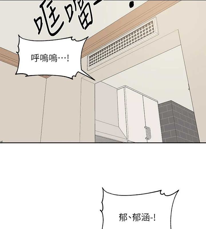 [韩国漫画] 社团学姐 校园,女学生,巨乳大奶#[91P]-71