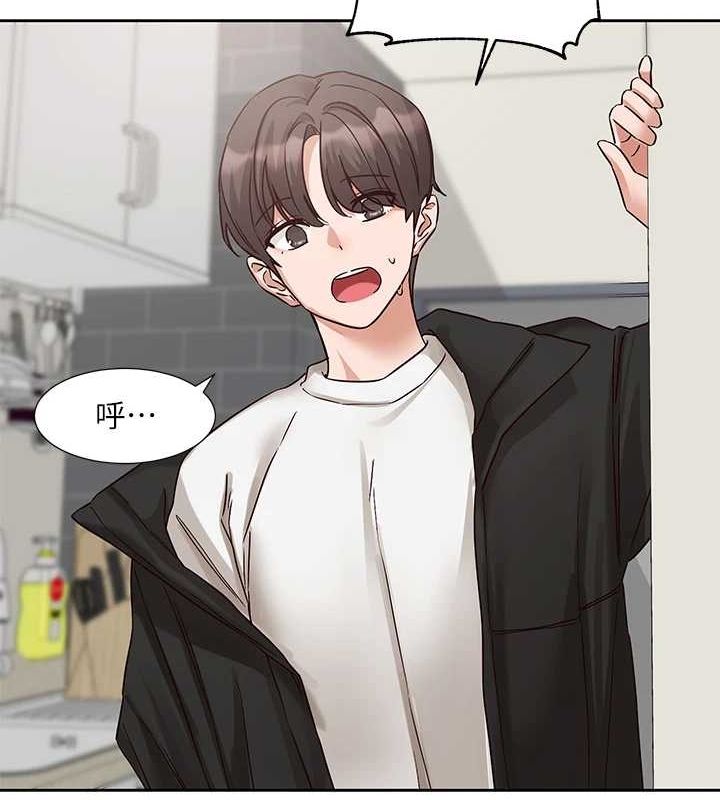 [韩国漫画] 社团学姐 校园,女学生,巨乳大奶#[91P]-72