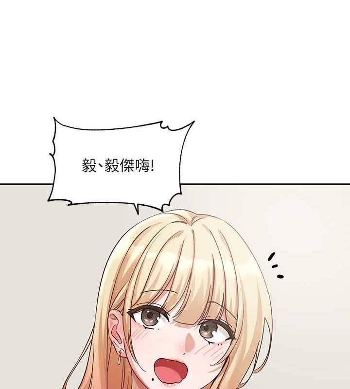 [韩国漫画] 社团学姐 校园,女学生,巨乳大奶#[91P]-73