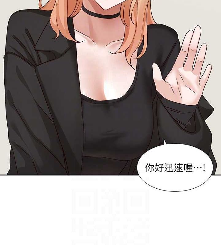 [韩国漫画] 社团学姐 校园,女学生,巨乳大奶#[91P]-74