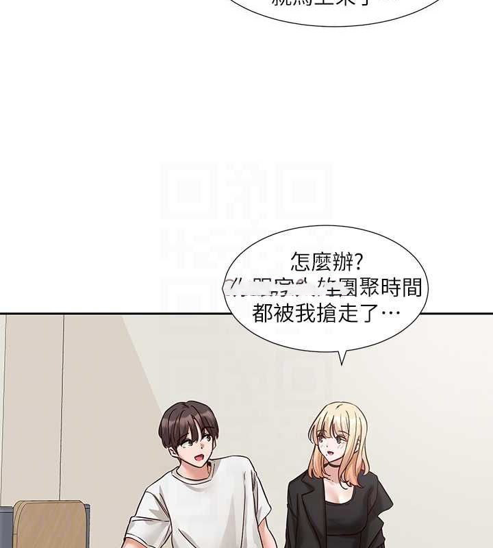 [韩国漫画] 社团学姐 校园,女学生,巨乳大奶#[91P]-80