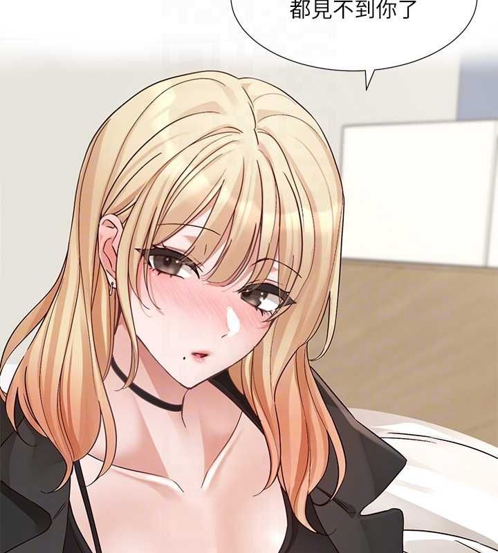 [韩国漫画] 社团学姐 校园,女学生,巨乳大奶#[91P]-89