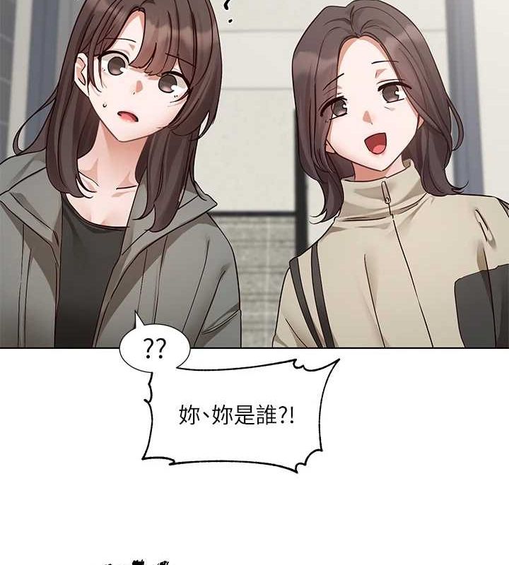 [韩国漫画] 社团学姐 校园,女学生,巨乳大奶#[91P]-9