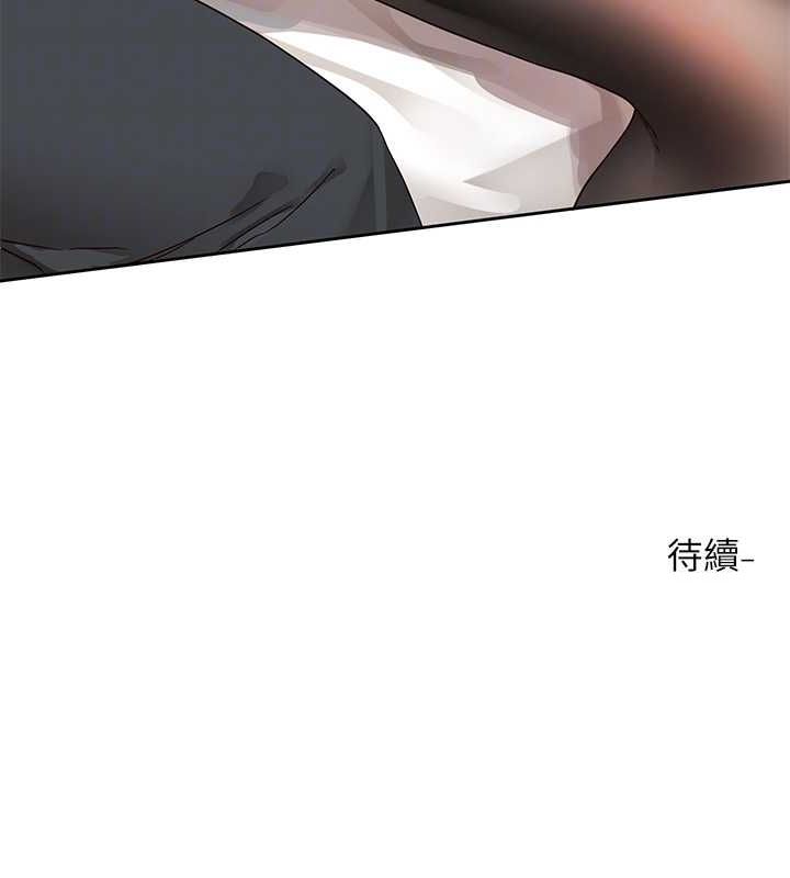 [韩国漫画] 社团学姐 校园,女学生,巨乳大奶#[91P]-91