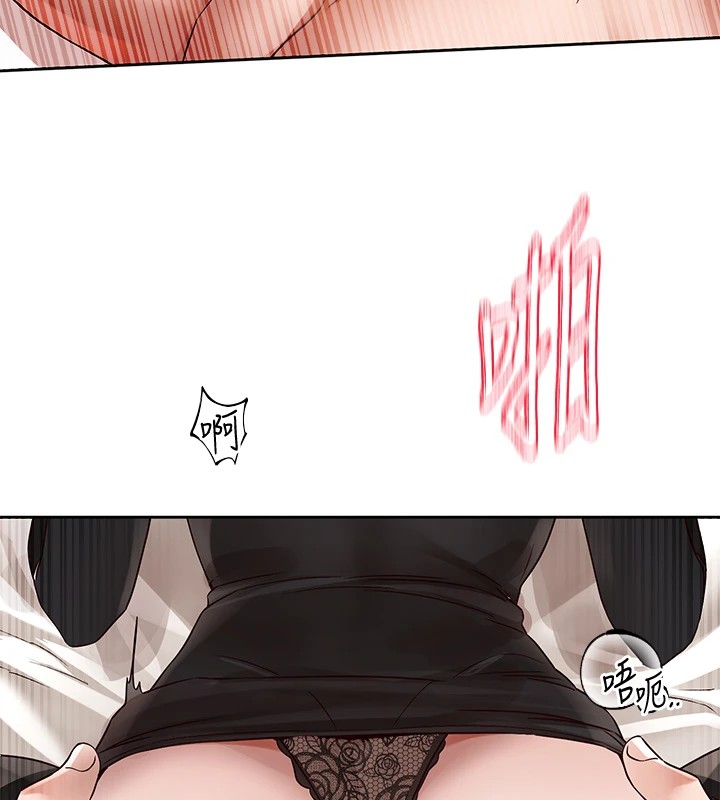 [韩国漫画] 社团学姐 校园,女学生,巨乳大奶#[99P]-27
