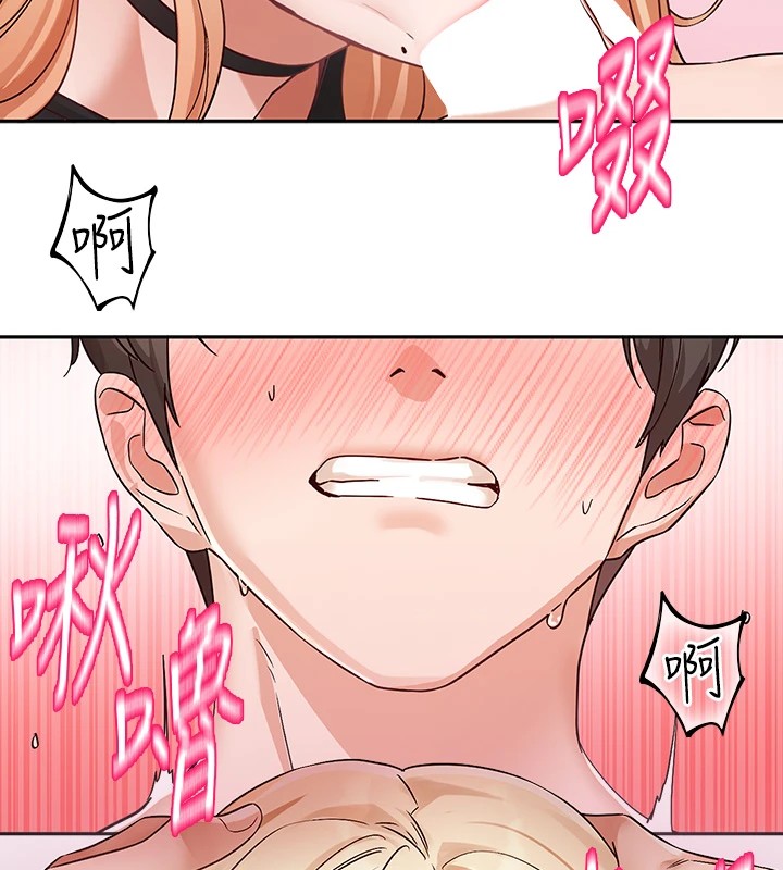 [韩国漫画] 社团学姐 校园,女学生,巨乳大奶#[99P]-65