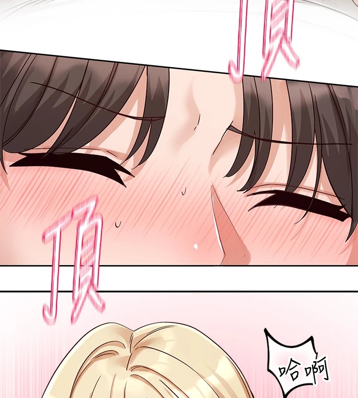 [韩国漫画] 社团学姐 校园,女学生,巨乳大奶#[99P]-92