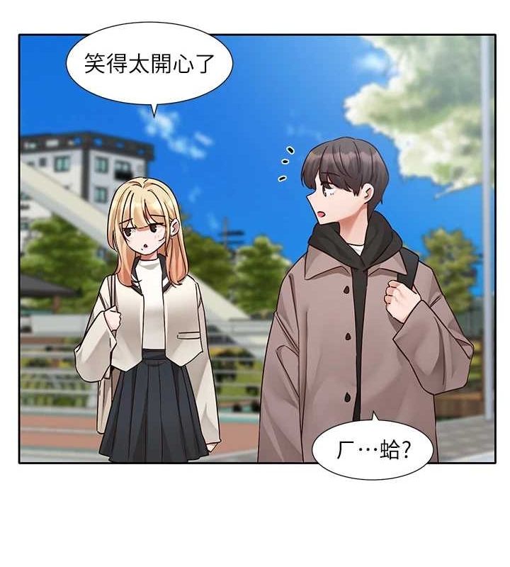 [韩国漫画] 社团学姐 校园,女学生,巨乳大奶#[89P]-21
