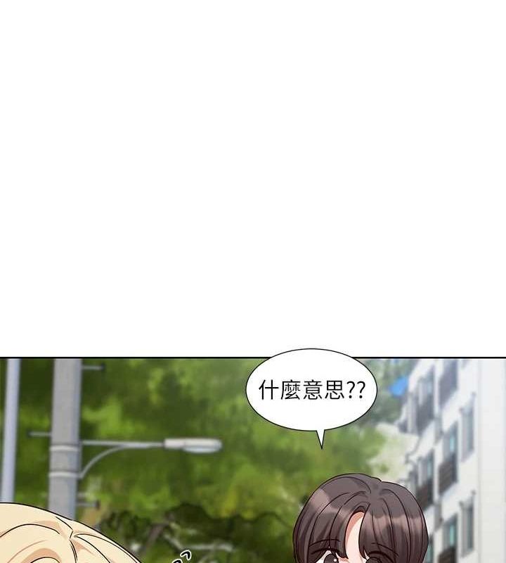 [韩国漫画] 社团学姐 校园,女学生,巨乳大奶#[89P]-22