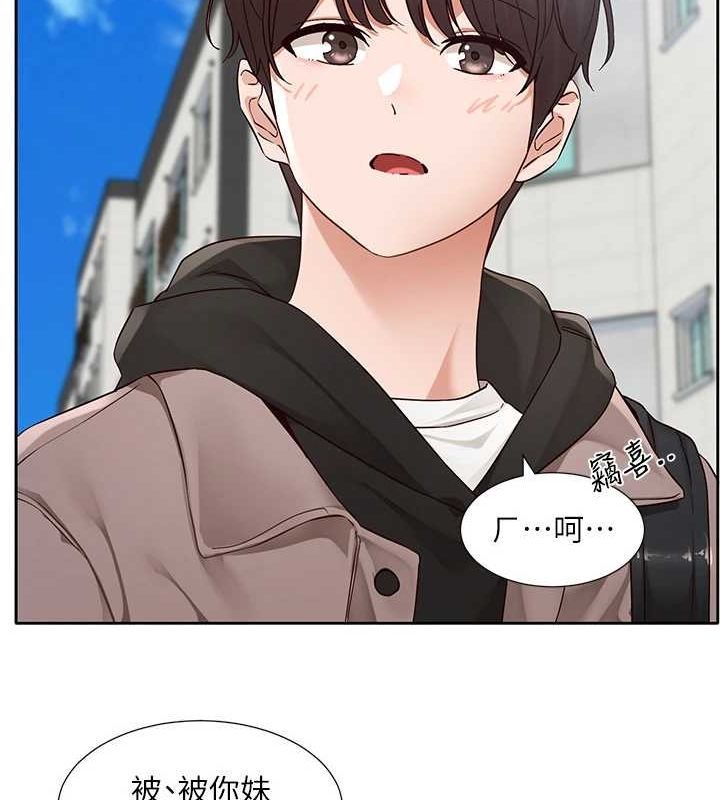 [韩国漫画] 社团学姐 校园,女学生,巨乳大奶#[89P]-27