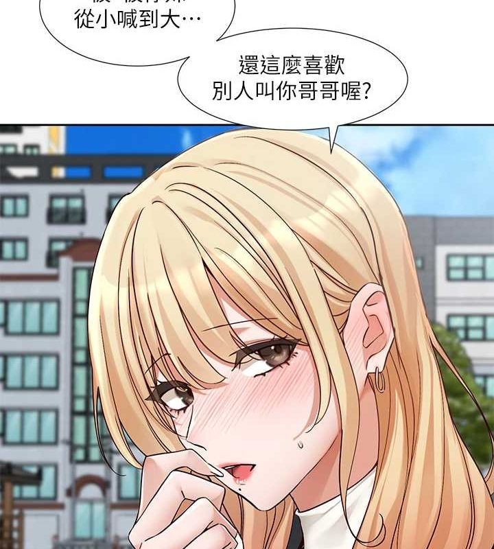 [韩国漫画] 社团学姐 校园,女学生,巨乳大奶#[89P]-28