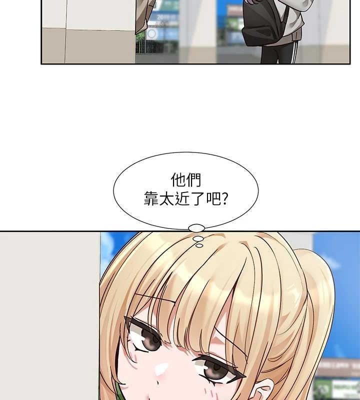 [韩国漫画] 社团学姐 校园,女学生,巨乳大奶#[89P]-5