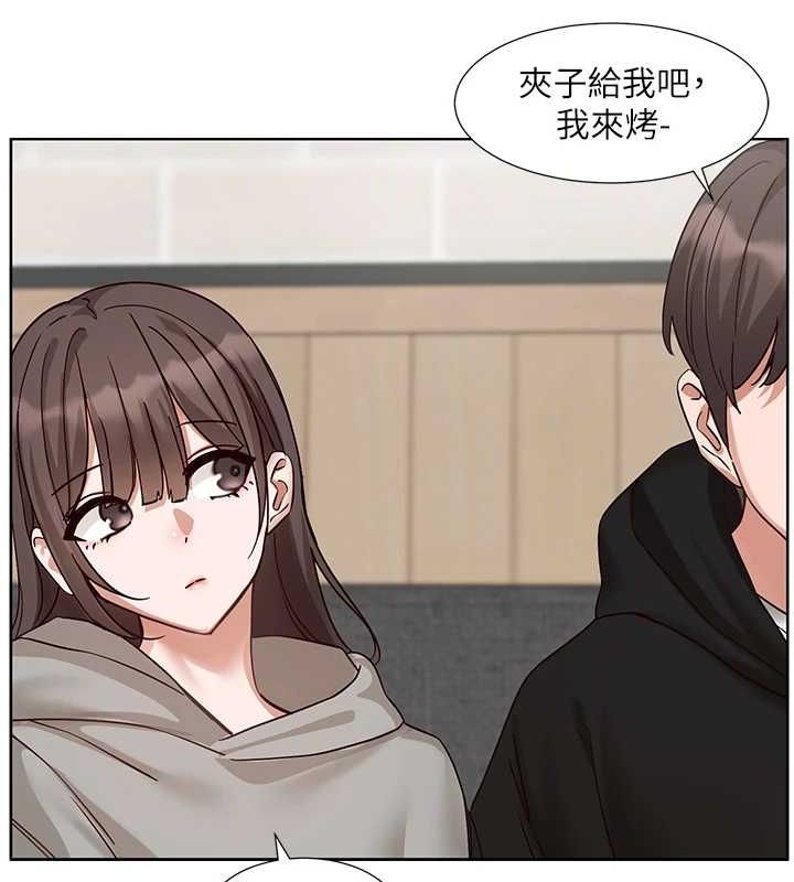 [韩国漫画] 社团学姐 校园,女学生,巨乳大奶#[89P]-59