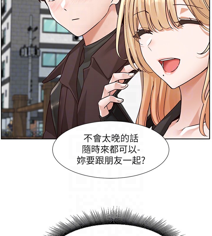 [韩国漫画] 社团学姐 校园,女学生,巨乳大奶#[115P]-100