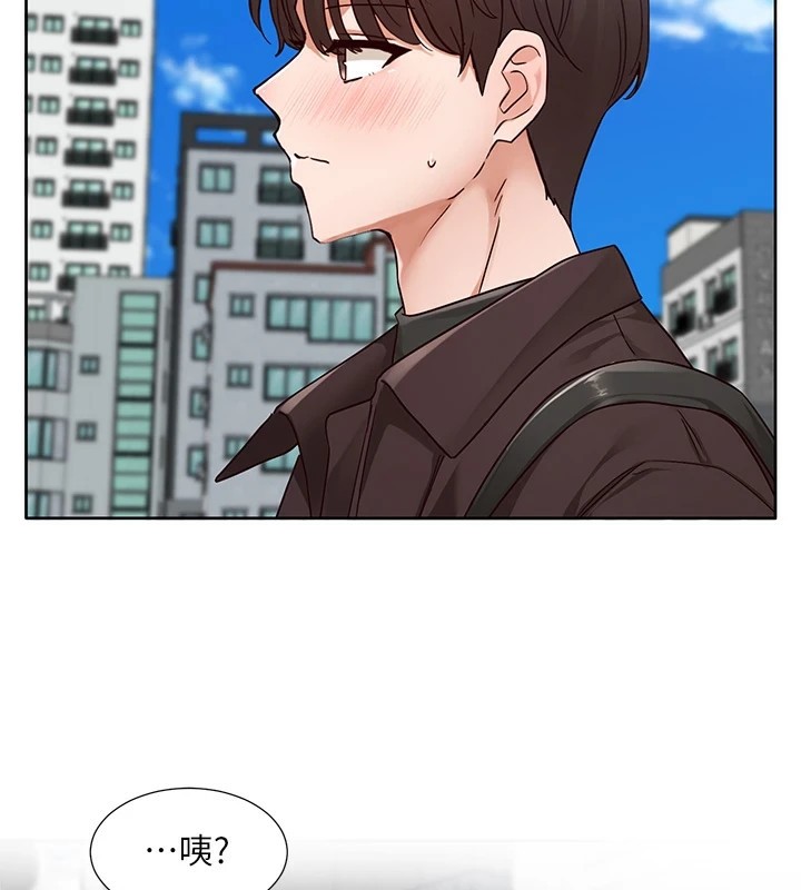 [韩国漫画] 社团学姐 校园,女学生,巨乳大奶#[115P]-111