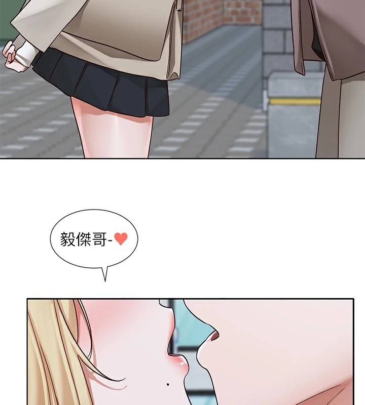 [韩国漫画] 社团学姐 校园,女学生,巨乳大奶#[115P]-3