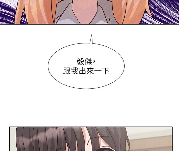 [韩国漫画] 社团学姐 校园,女学生,巨乳大奶#[115P]-49