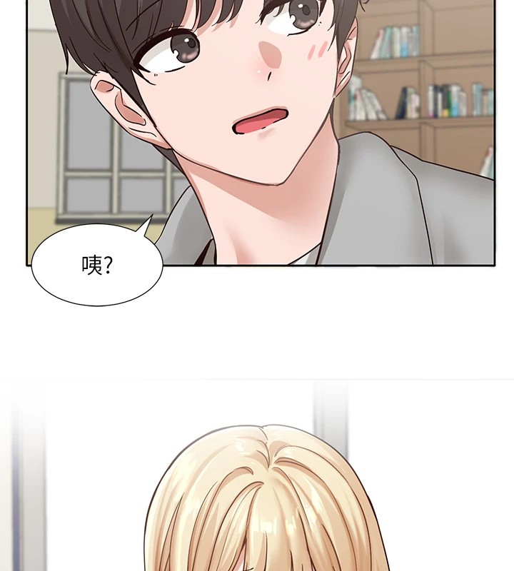 [韩国漫画] 社团学姐 校园,女学生,巨乳大奶#[115P]-50