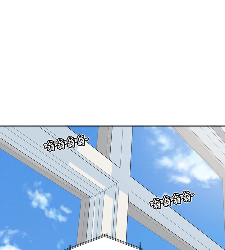 [韩国漫画] 社团学姐 校园,女学生,巨乳大奶#[115P]-55