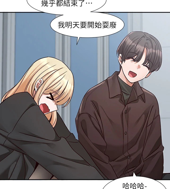 [韩国漫画] 社团学姐 校园,女学生,巨乳大奶#[115P]-77