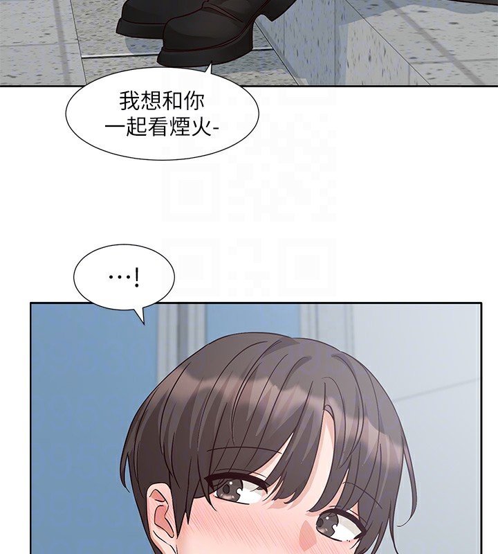 [韩国漫画] 社团学姐 校园,女学生,巨乳大奶#[115P]-81