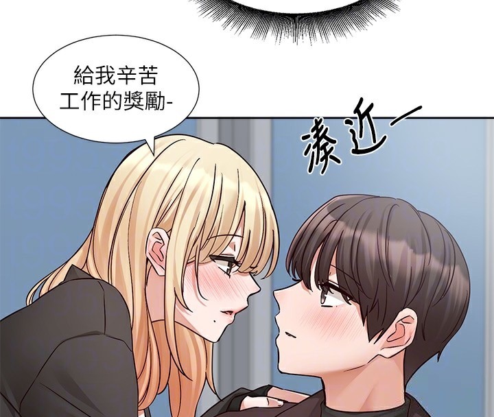[韩国漫画] 社团学姐 校园,女学生,巨乳大奶#[115P]-88