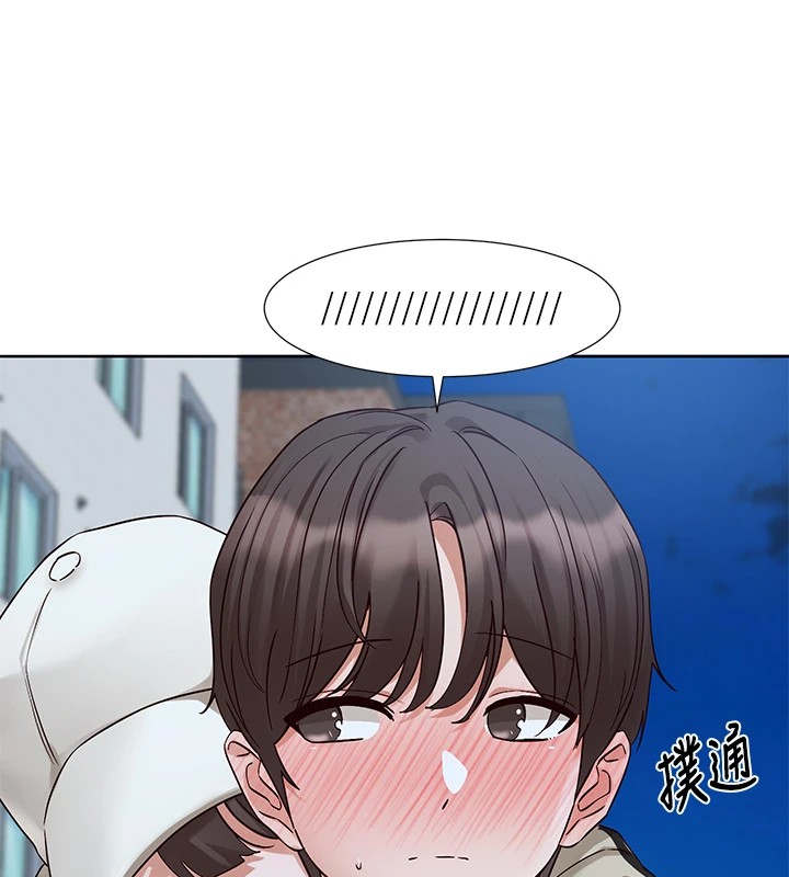 [韩国漫画] 社团学姐 校园,女学生,巨乳大奶#[115P]-9