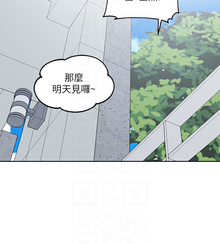 [韩国漫画] 社团学姐 校园,女学生,巨乳大奶#[115P]-94