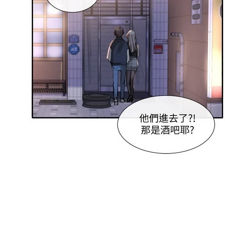 [韩国漫画] 社团学姐 校园,女学生,巨乳大奶#[32P]-31
