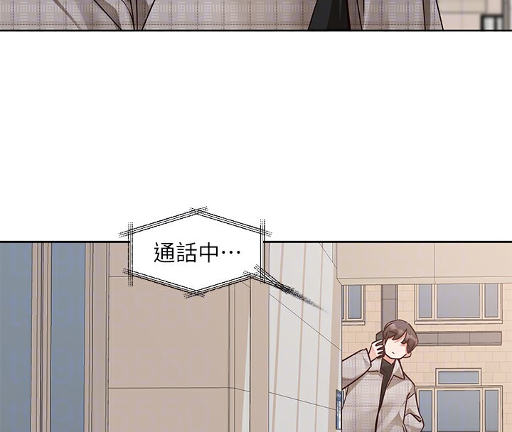 [韩国漫画] 社团学姐 校园,女学生,巨乳大奶#[192P]-61