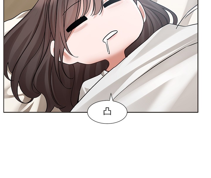 [韩国漫画] 社团学姐 校园,女学生,巨乳大奶#[176P]-123