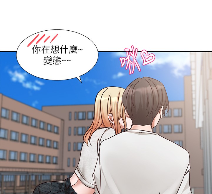 [韩国漫画] 社团学姐 校园,女学生,巨乳大奶#[176P]-174
