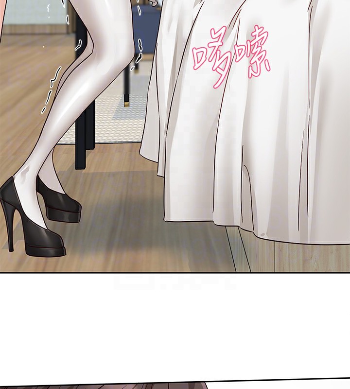 [韩国漫画] 社团学姐 校园,女学生,巨乳大奶#[176P]-21