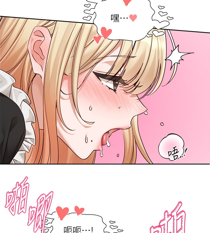 [韩国漫画] 社团学姐 校园,女学生,巨乳大奶#[176P]-24