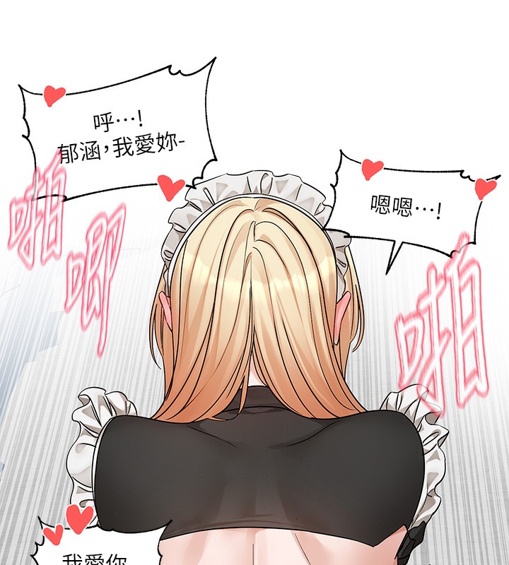 [韩国漫画] 社团学姐 校园,女学生,巨乳大奶#[176P]-28