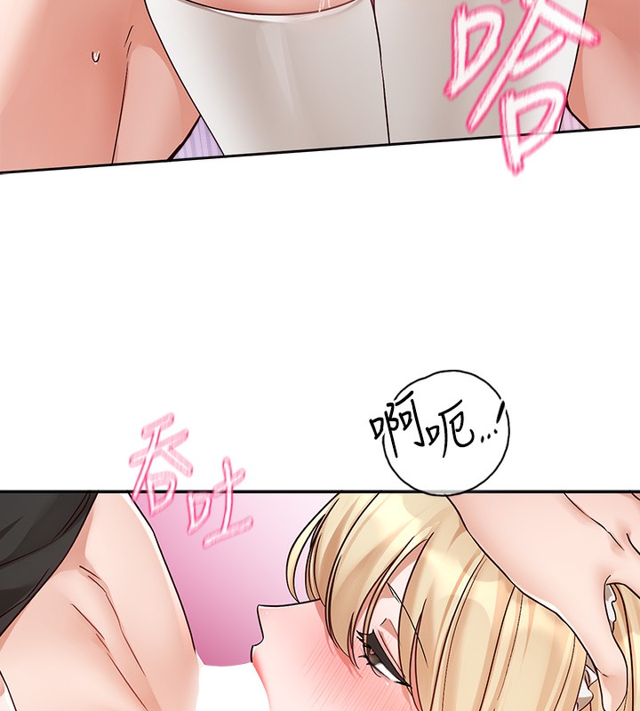 [韩国漫画] 社团学姐 校园,女学生,巨乳大奶#[176P]-50