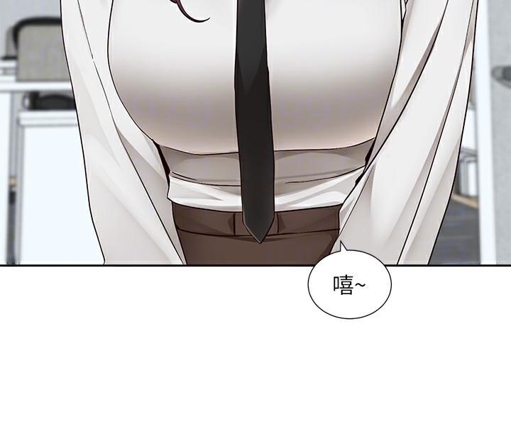 [韩国漫画] 社团学姐 校园,女学生,巨乳大奶#[88P]-24